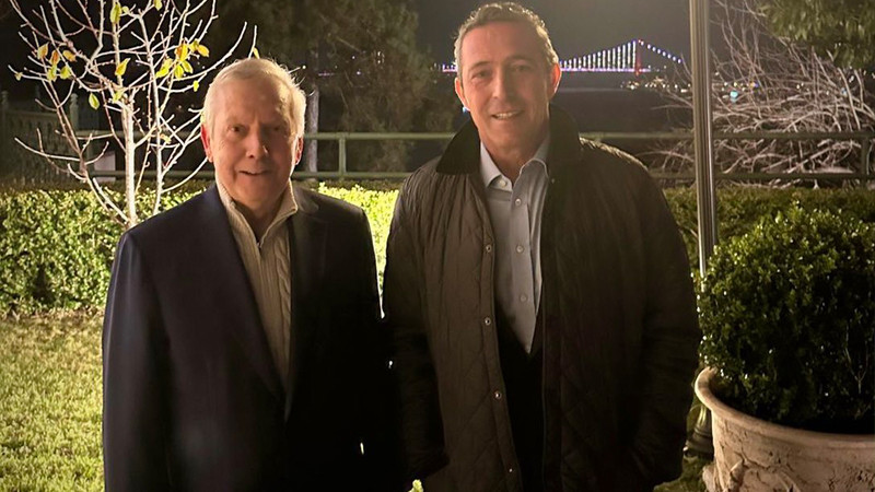 Fenerbahçe'de başkan Ali Koç ile eski başkan Aziz Yıldırım bir araya geldi